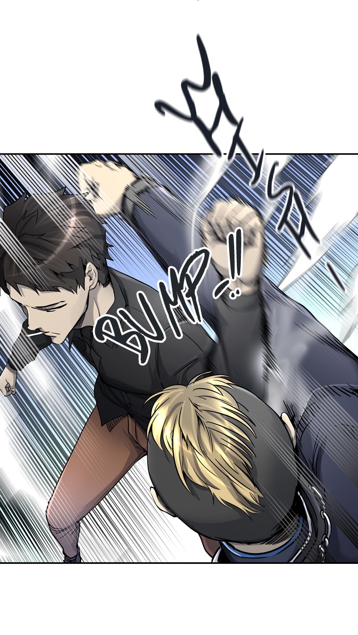 Read Tower of God IT Manga Online