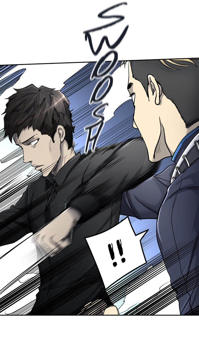 Read Tower of God IT Manga Online