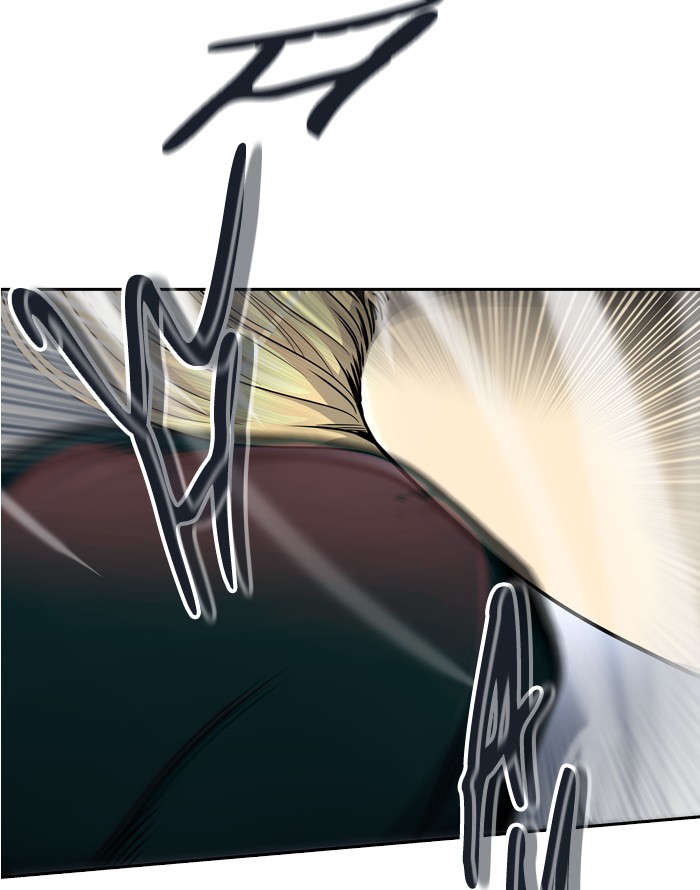 Read Tower of God IT Manga Online