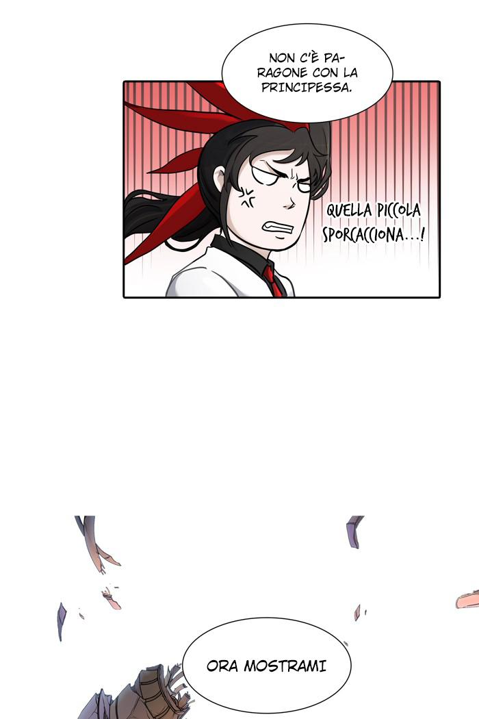 Read Tower of God IT Manga Online