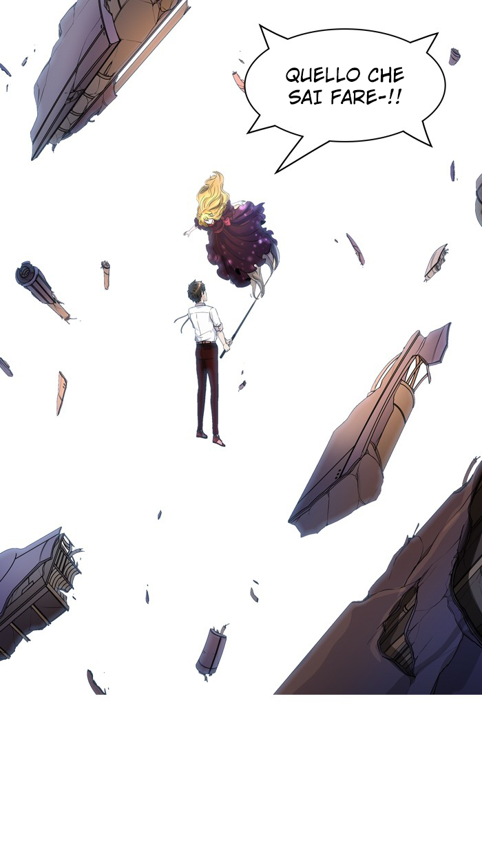 Read Tower of God IT Manga Online