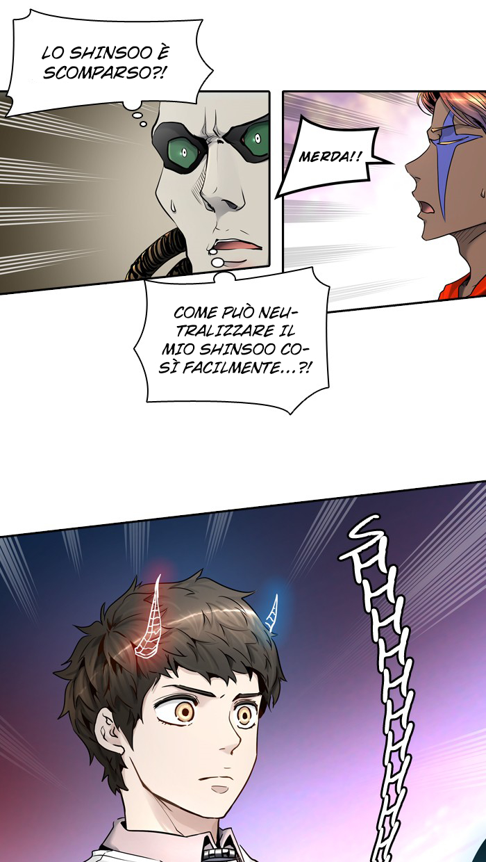 Read Tower of God IT Manga Online