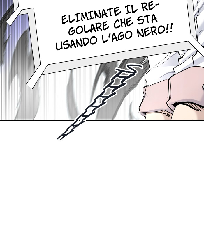 Read Tower of God IT Manga Online