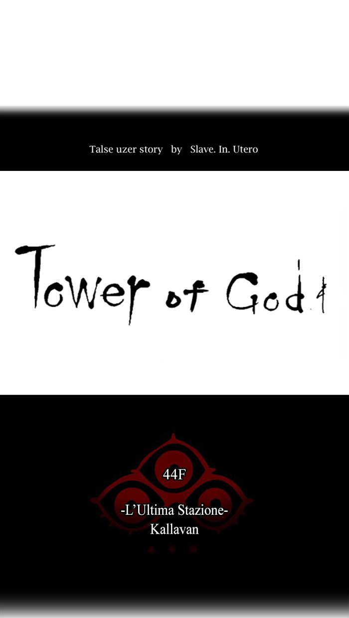 Read Tower of God IT Manga Online