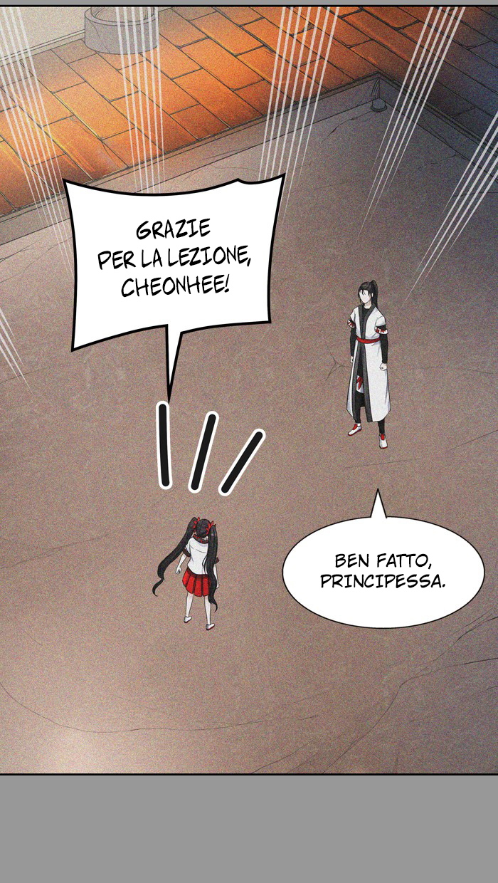 Read Tower of God IT Manga Online