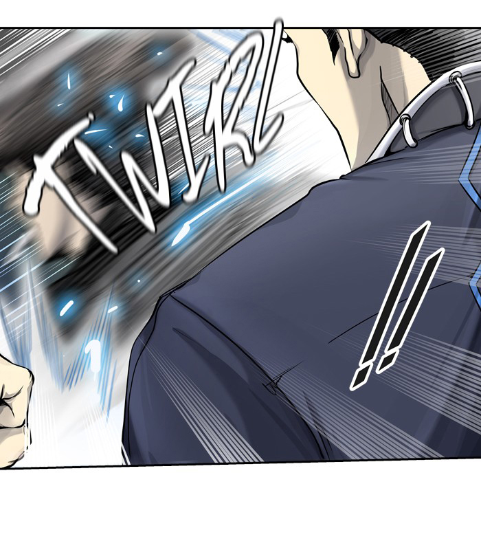 Read Tower of God IT Manga Online
