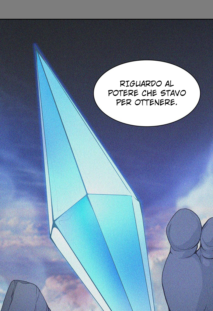 Read Tower of God IT Manga Online