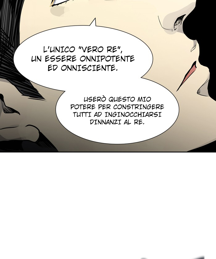 Read Tower of God IT Manga Online