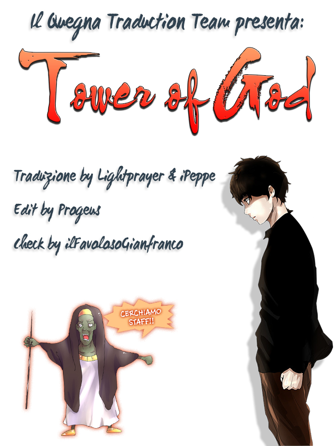Read Tower of God IT Manga Online