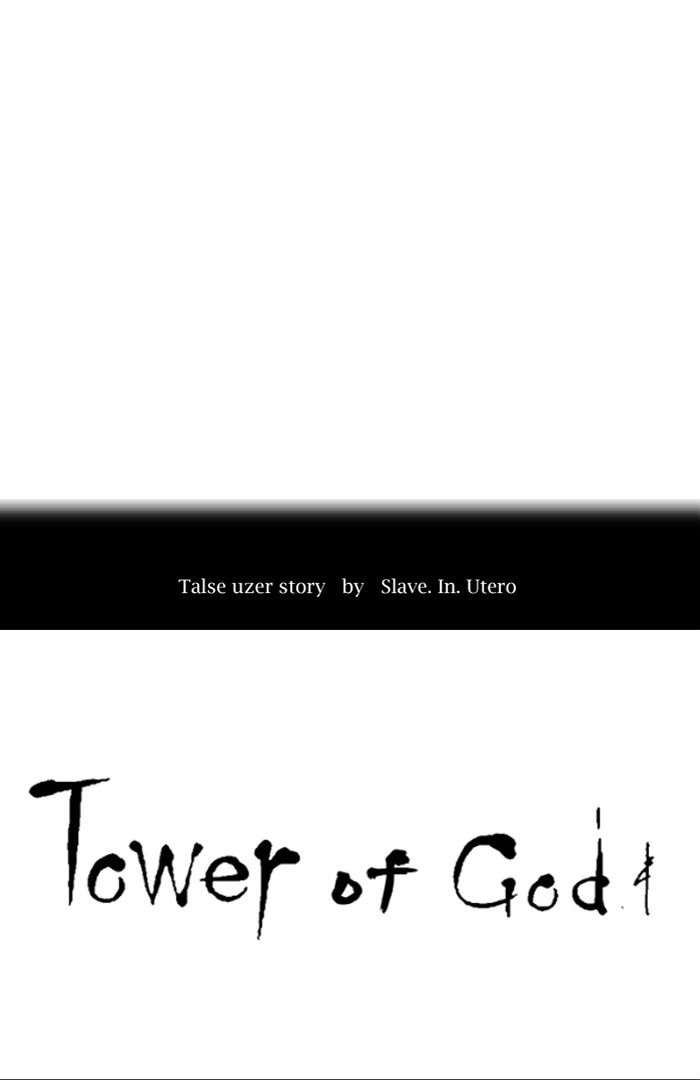 Read Tower of God IT Manga Online