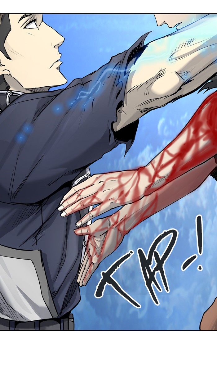 Read Tower of God IT Manga Online