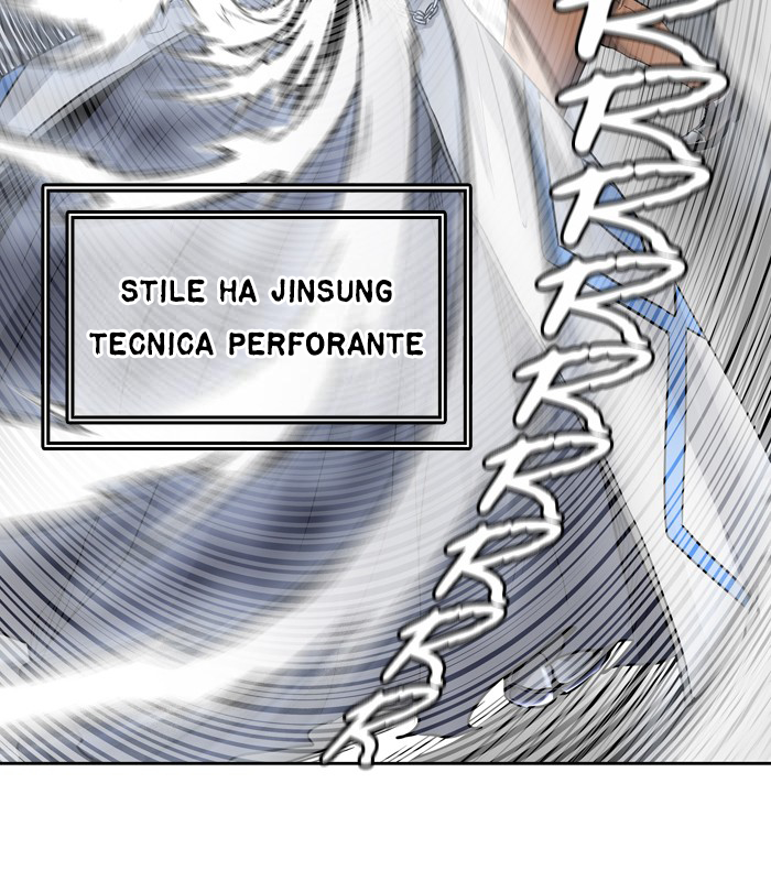 Read Tower of God IT Manga Online