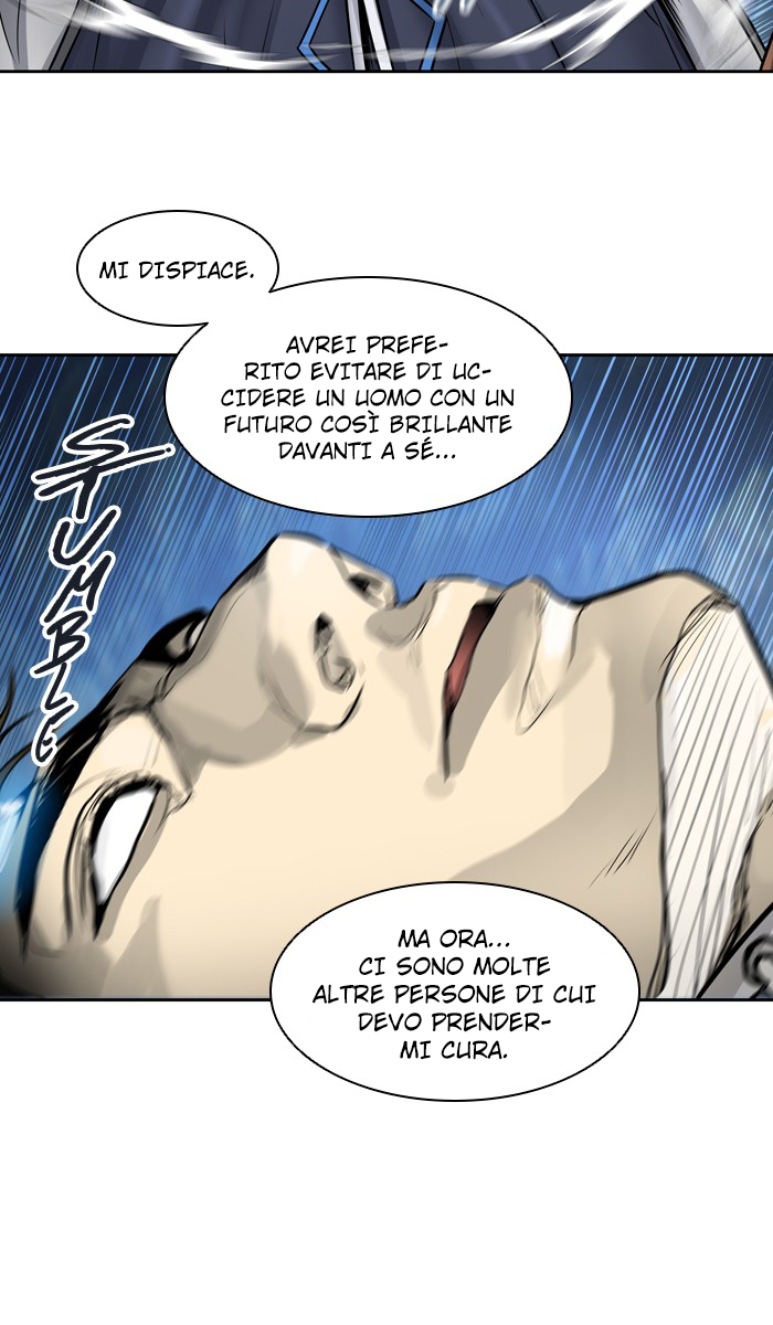 Read Tower of God IT Manga Online