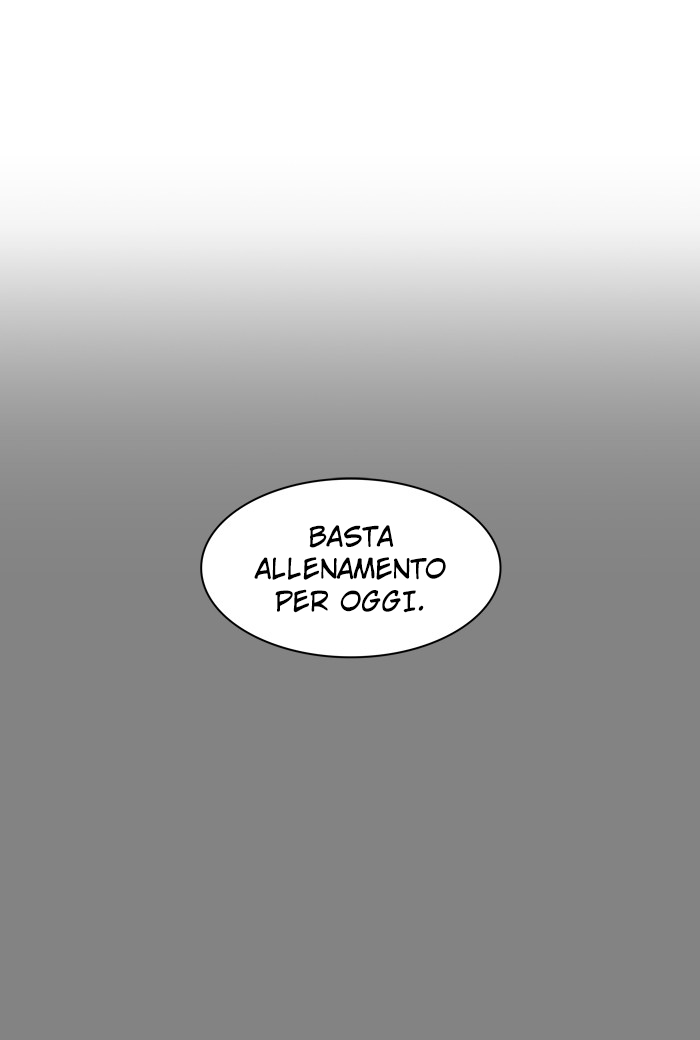 Read Tower of God IT Manga Online