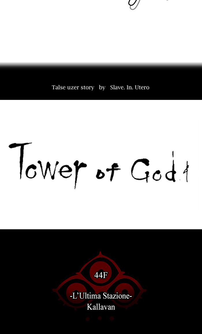 Read Tower of God IT Manga Online