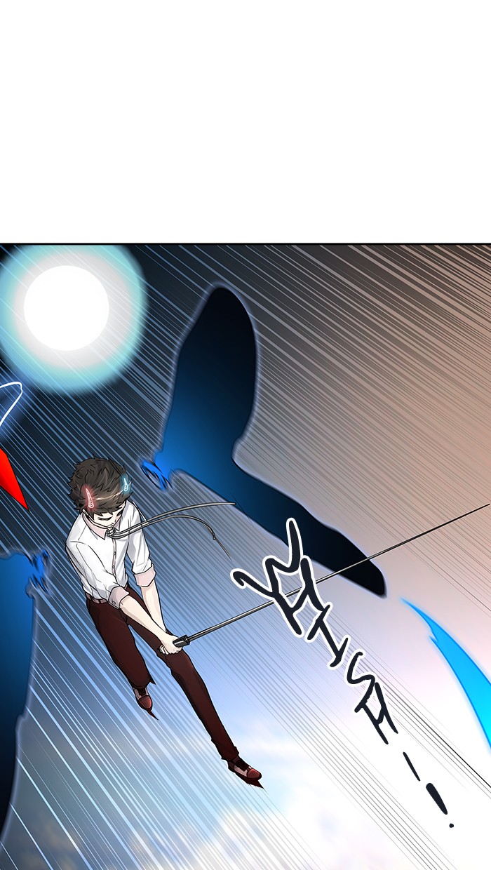 Read Tower of God IT Manga Online