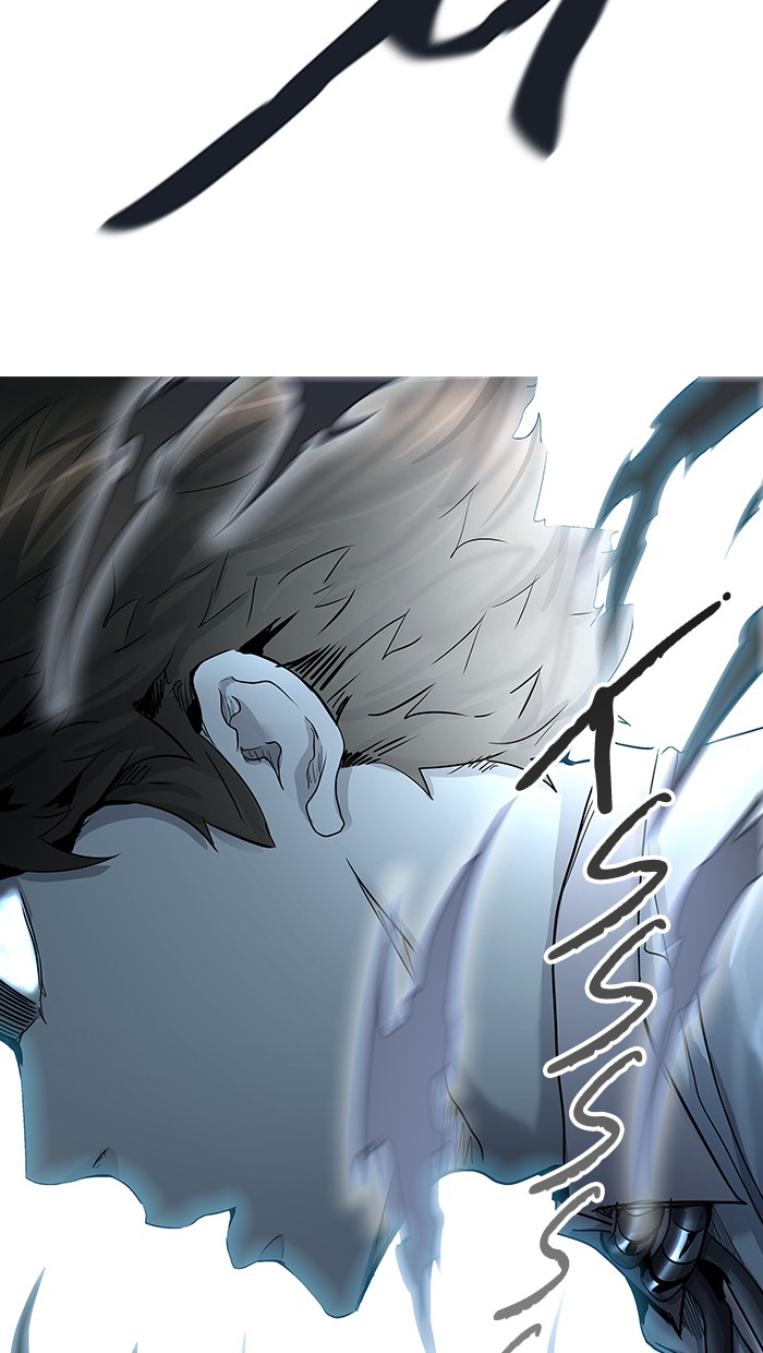 Read Tower of God IT Manga Online