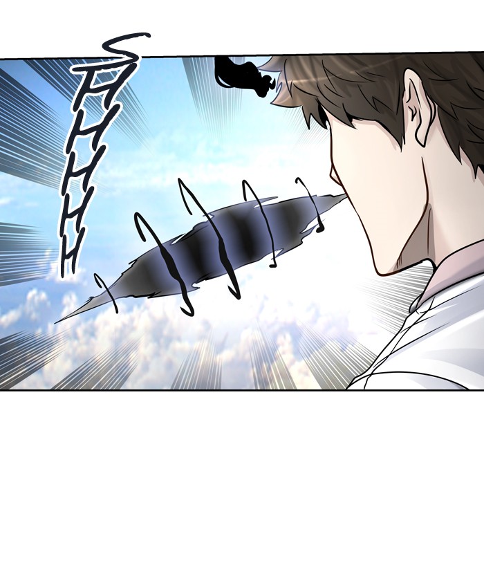 Read Tower of God IT Manga Online