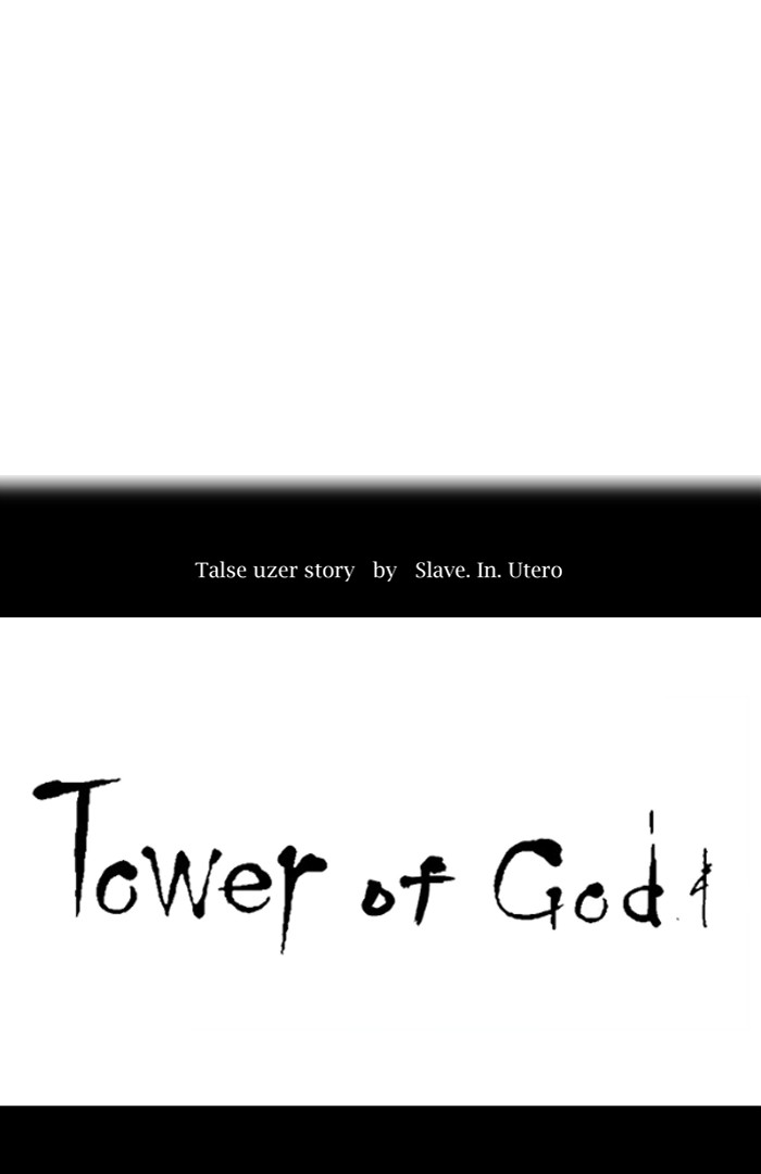 Read Tower of God IT Manga Online