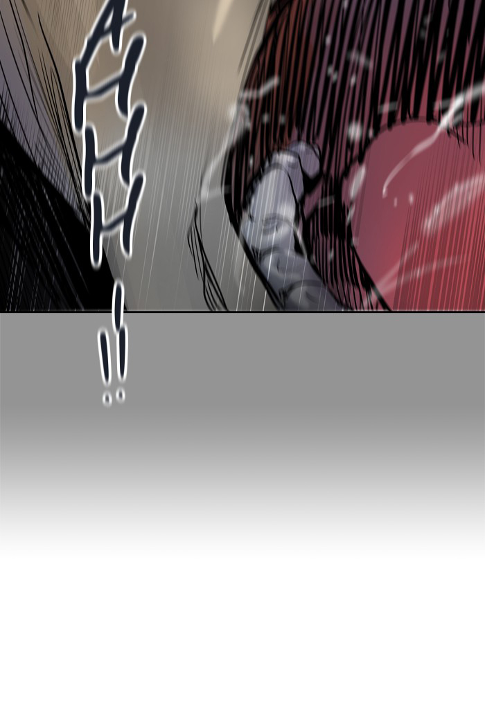 Read Tower of God IT Manga Online