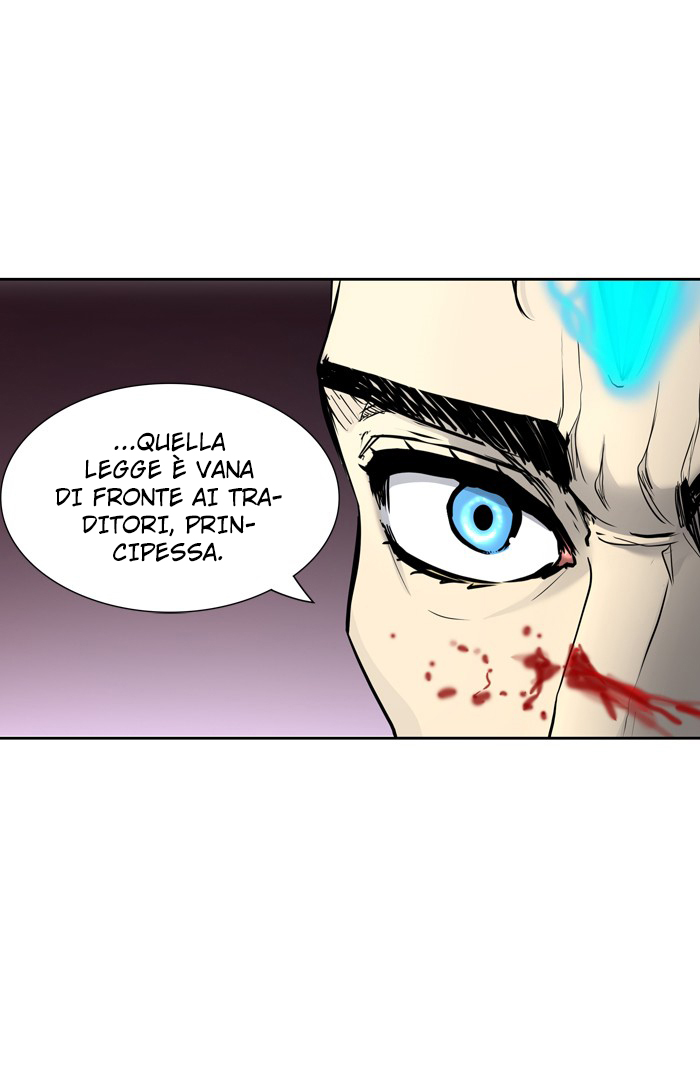 Read Tower of God IT Manga Online