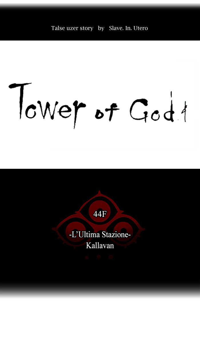 Read Tower of God IT Manga Online