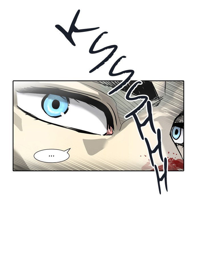 Read Tower of God IT Manga Online