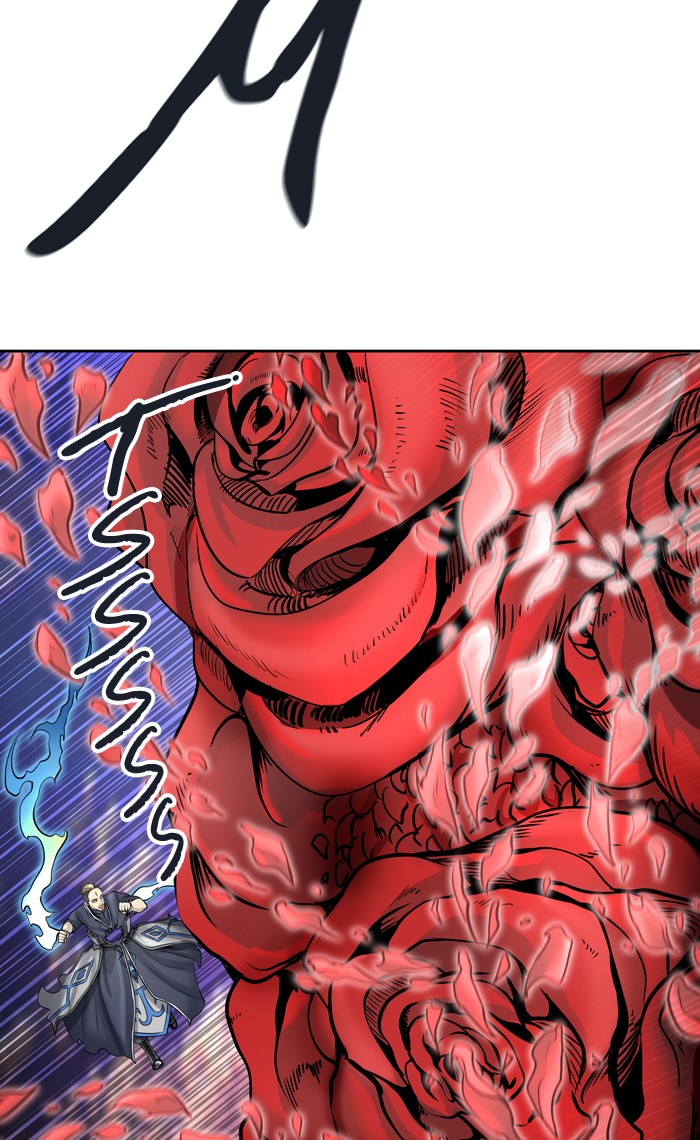 Read Tower of God IT Manga Online