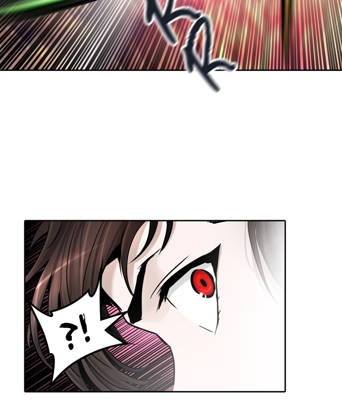 Read Tower of God IT Manga Online