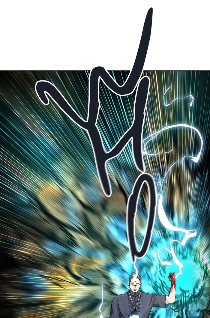 Read Tower of God IT Manga Online