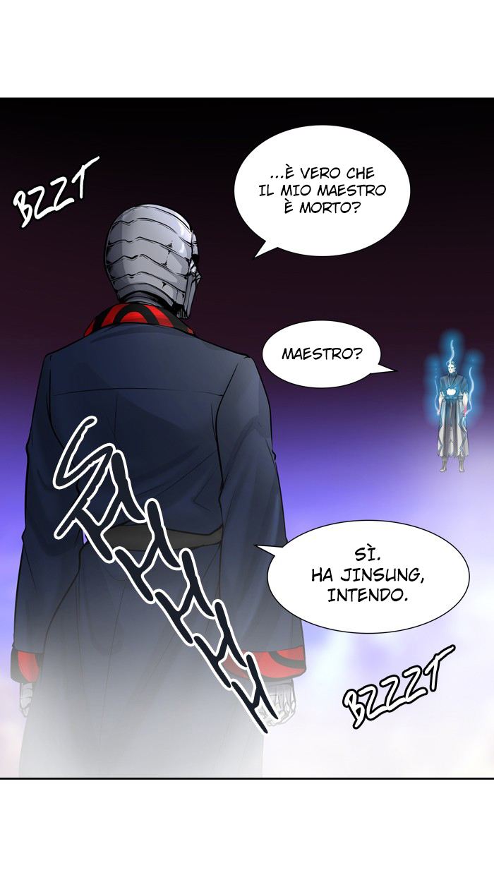 Read Tower of God IT Manga Online