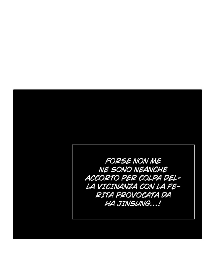 Read Tower of God IT Manga Online