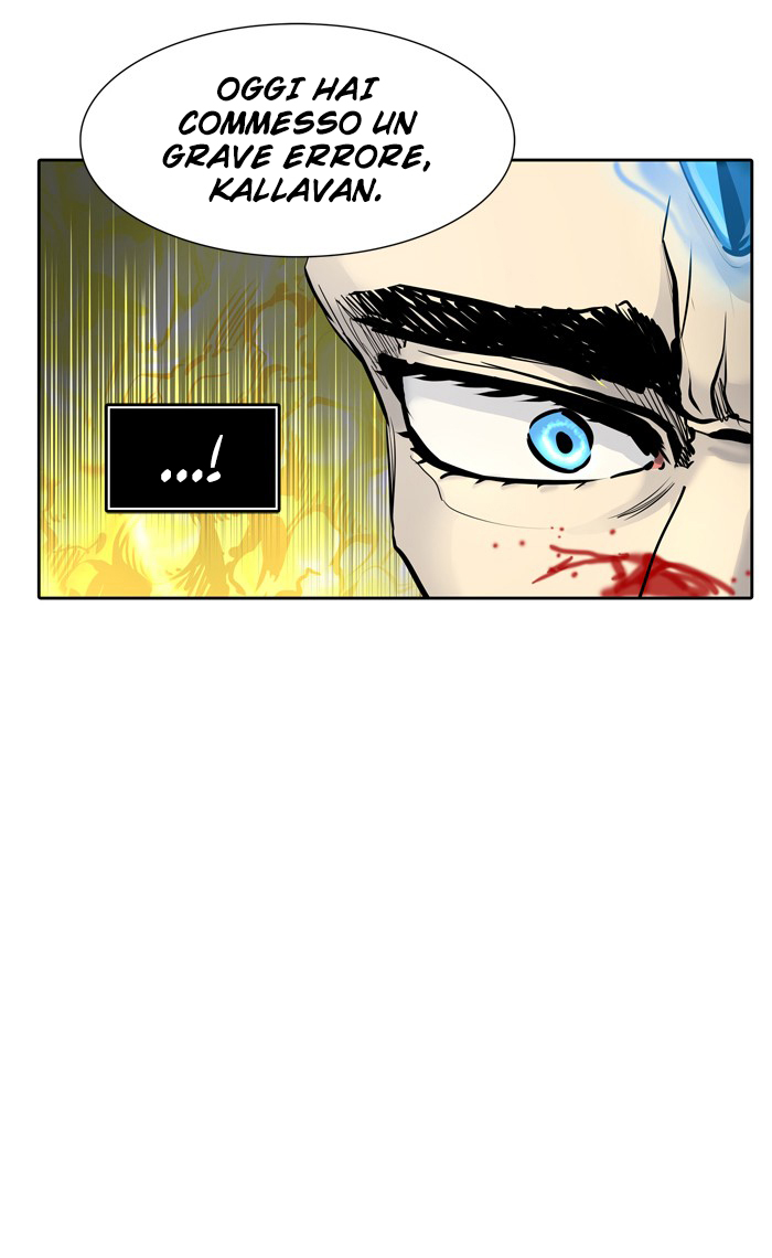 Read Tower of God IT Manga Online