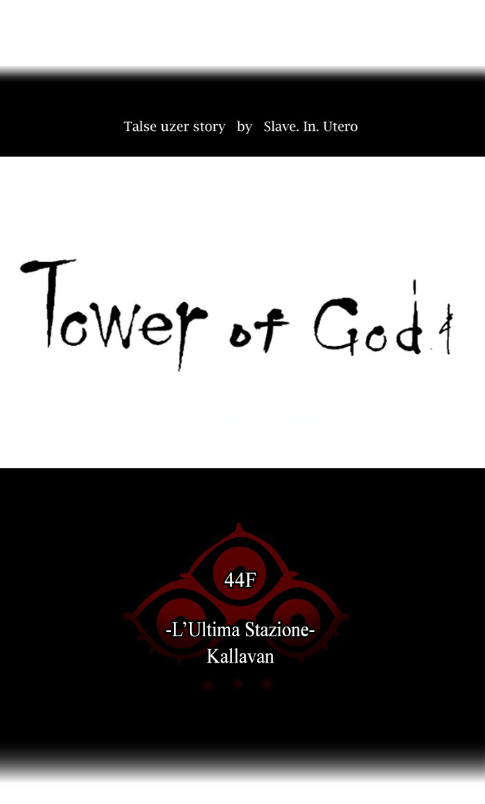 Read Tower of God IT Manga Online