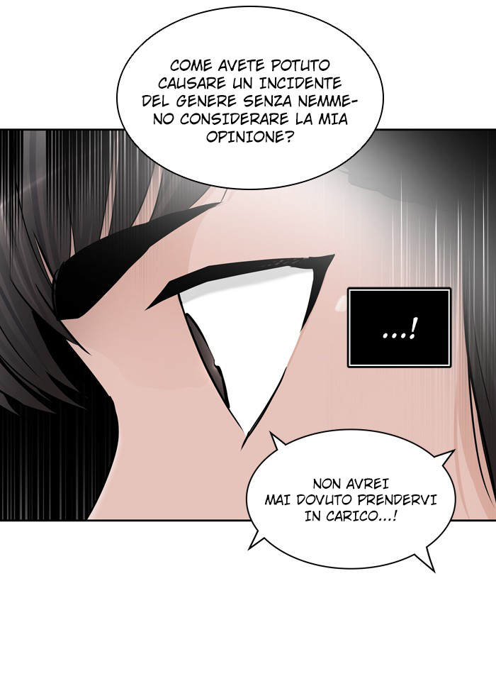 Read Tower of God IT Manga Online