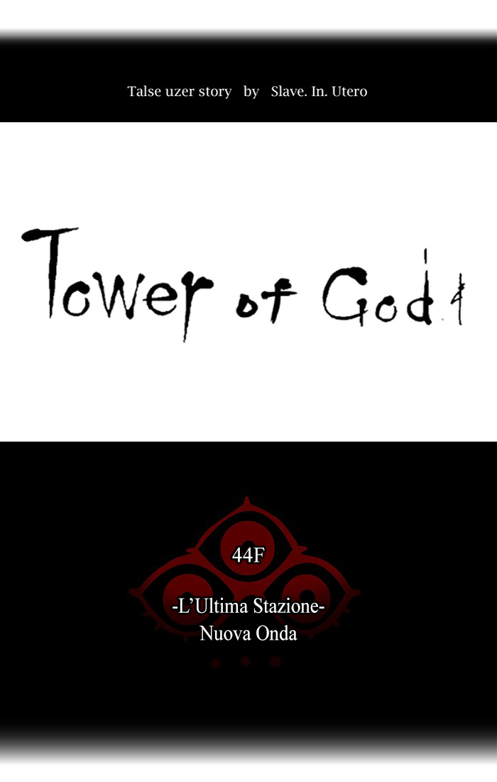 Read Tower of God IT Manga Online