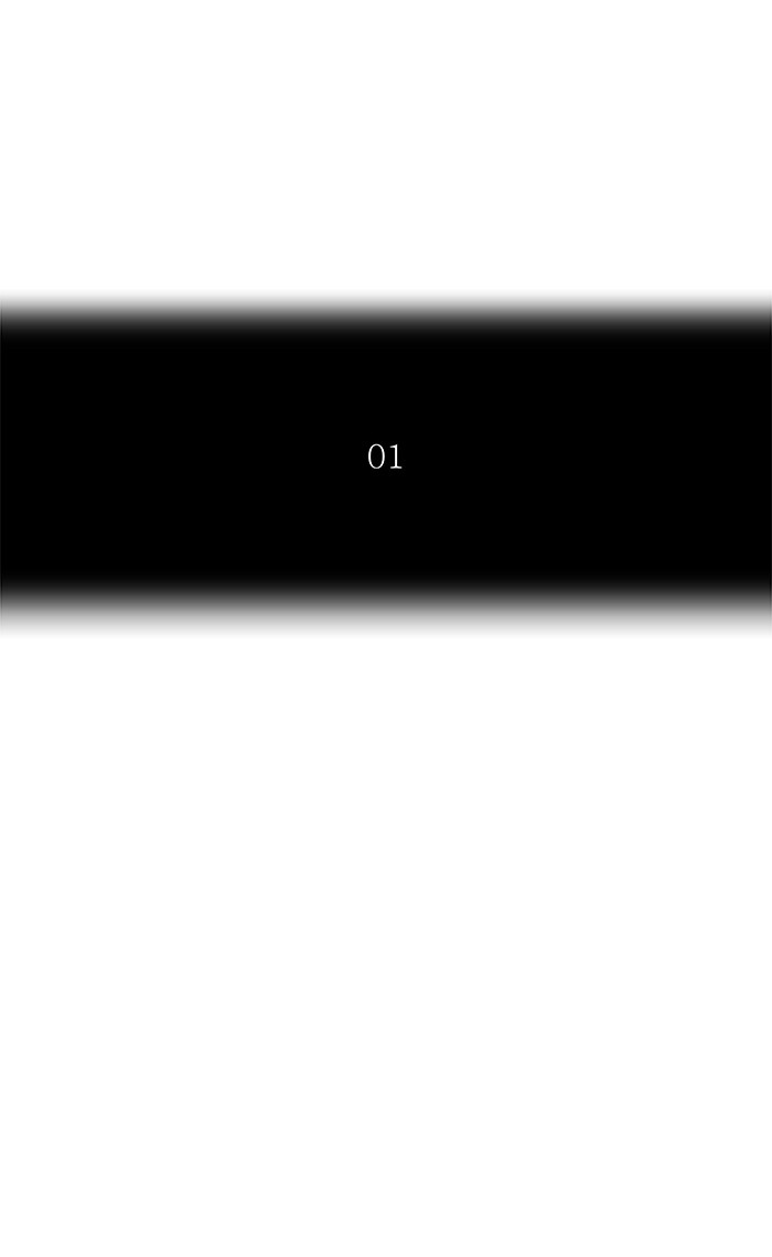 Read Tower of God IT Manga Online