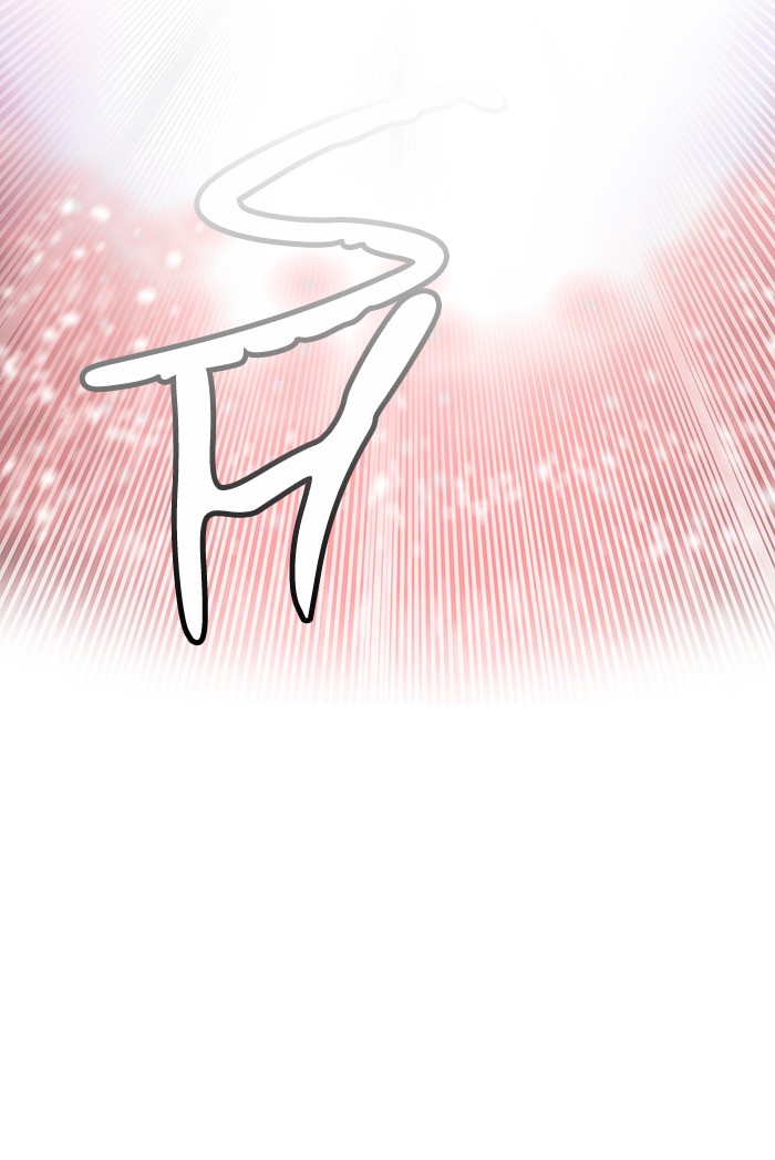 Read Tower of God IT Manga Online