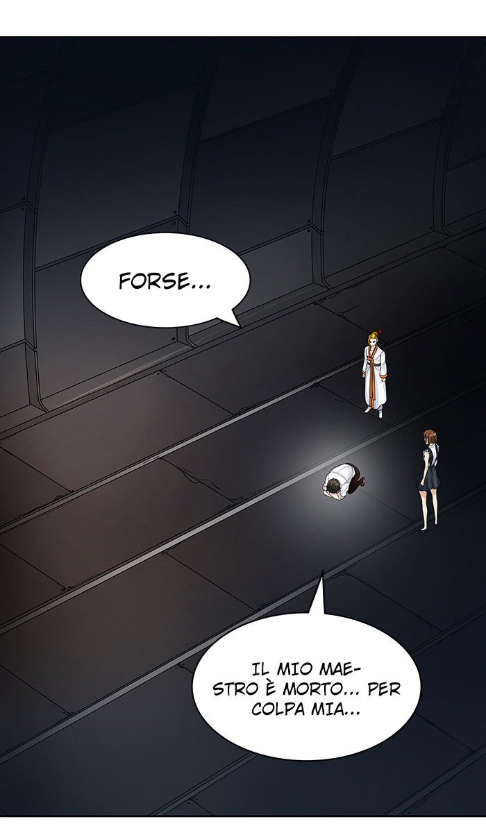 Read Tower of God IT Manga Online