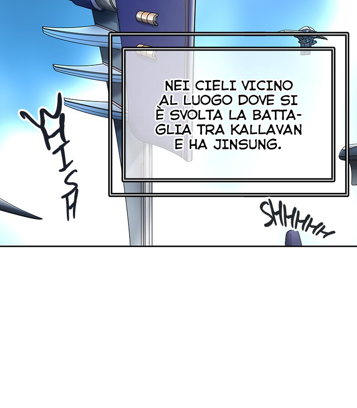 Read Tower of God IT Manga Online