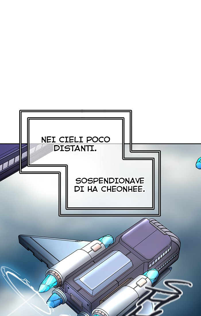 Read Tower of God IT Manga Online