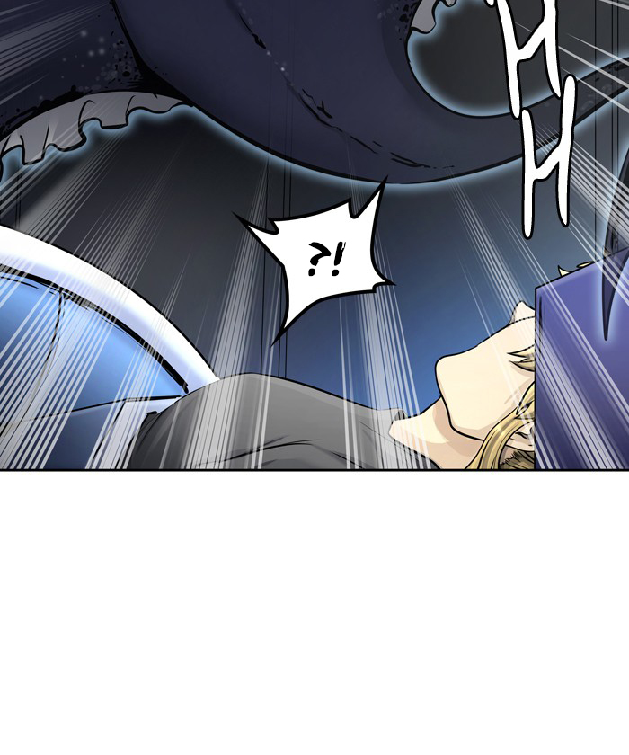 Read Tower of God IT Manga Online