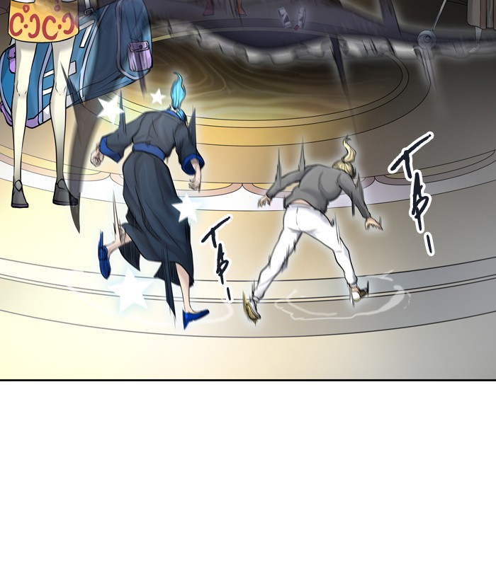 Read Tower of God IT Manga Online