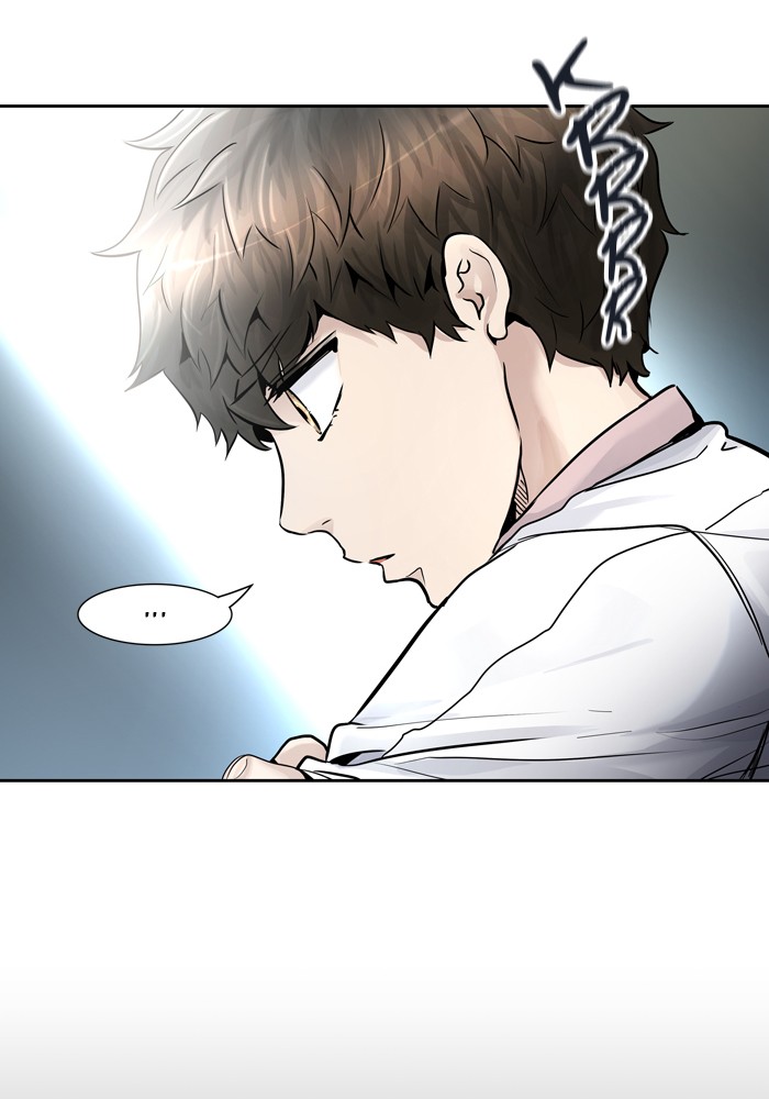 Read Tower of God IT Manga Online