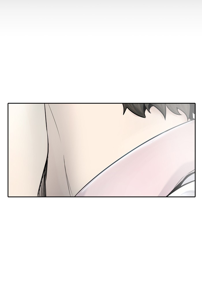 Read Tower of God IT Manga Online
