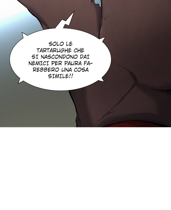 Read Tower of God IT Manga Online