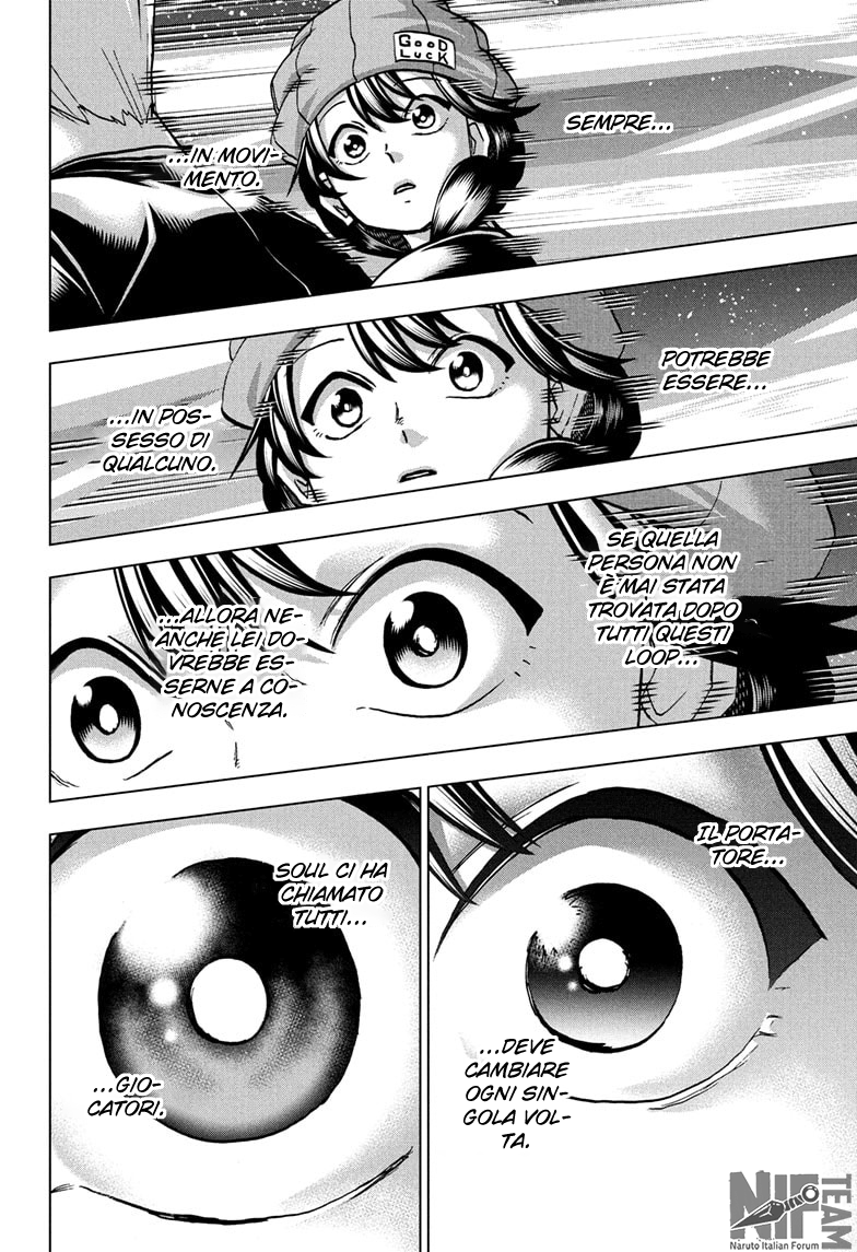 Read Undead Unluck IT Manga Online
