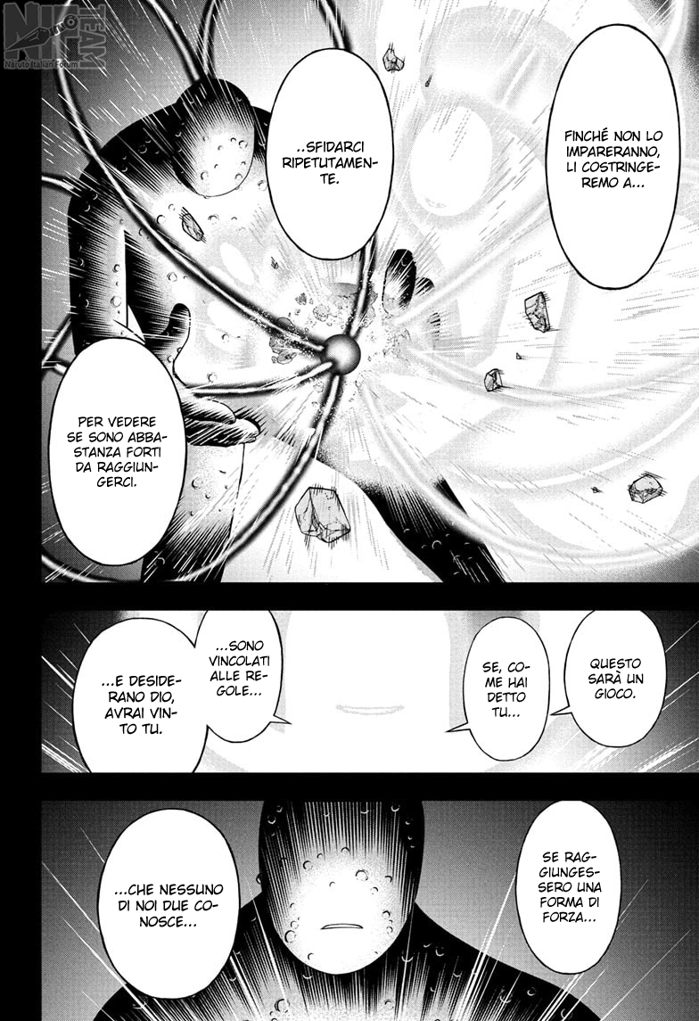 Read Undead Unluck IT Manga Online