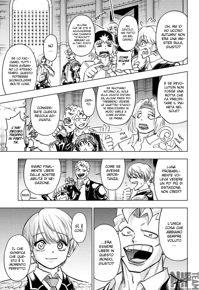 Read Undead Unluck IT Manga Online