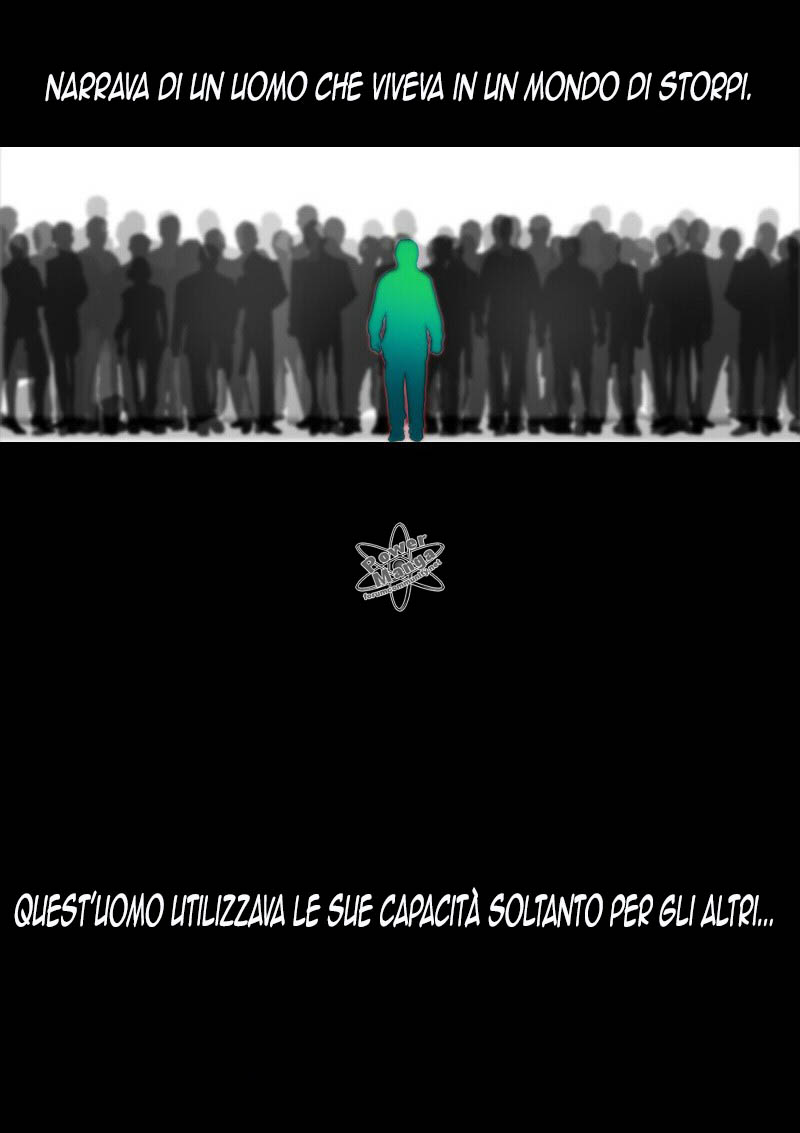 Read unOrdinary IT Manga Online